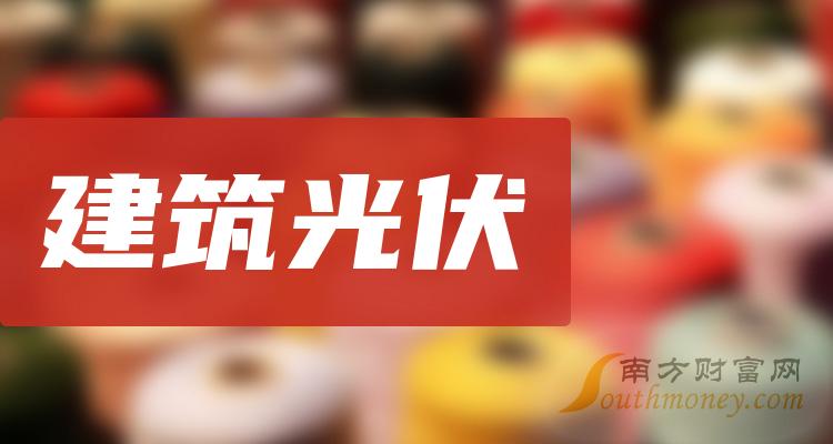 《周二深赛格跌超10%》
