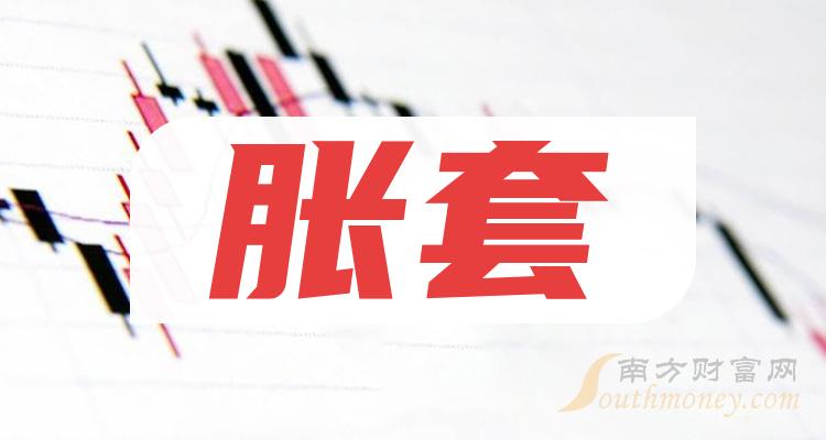 �����׸������ع�Ʊ����9��21�ա�