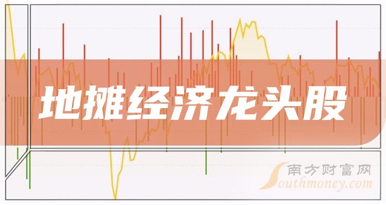 ����̯������ͷ��һ����