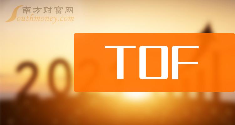 TOFͷ
