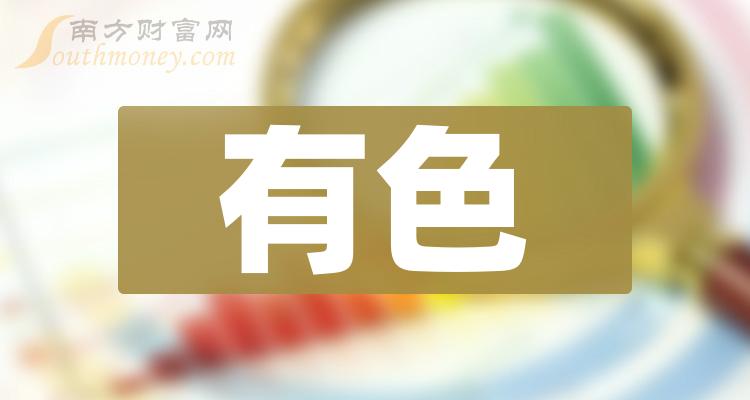 《10月23日分析》