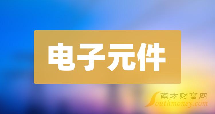 ��5�����Ԫ��������ͷ��˾һ����������