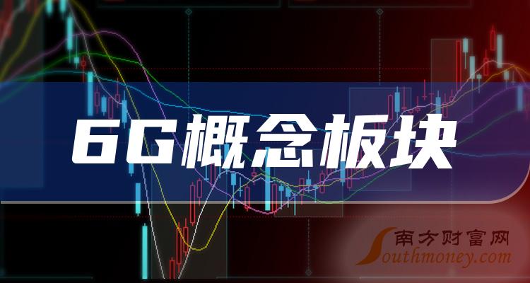 6Gͷ˭