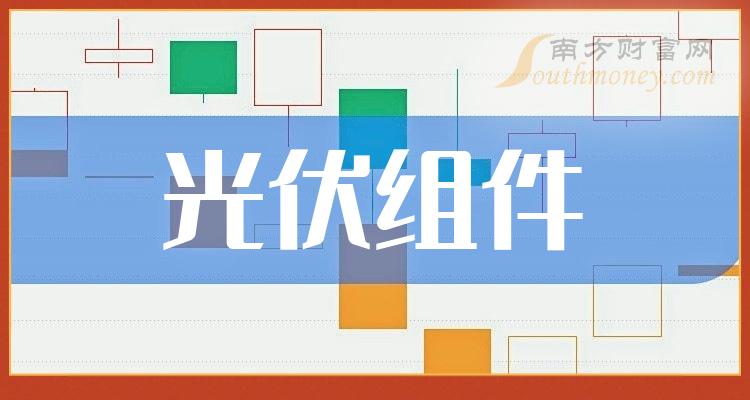 ����ҵ�����������Ʊ�м��ҡ�