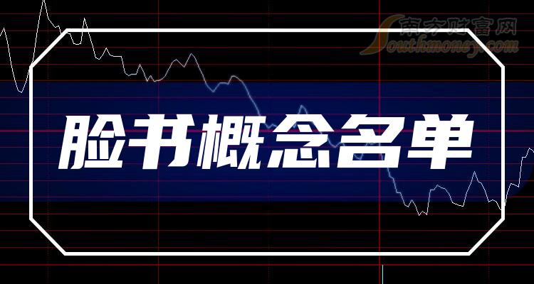 ����ҵ����������Ʊ��