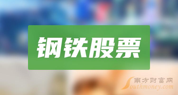 ����������Ĺ�Ʊ��