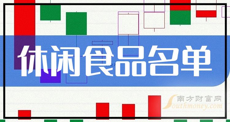 ļʳƷͷ