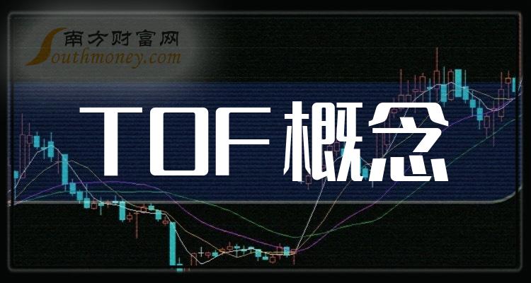 TOFĸ˾ֵа