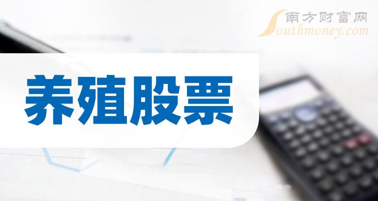 ����ֳ�����ͷ��˭��