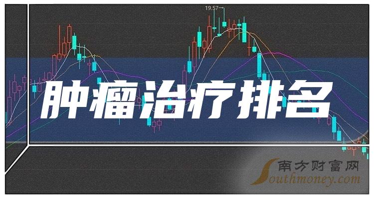 ƸƱӯ1023