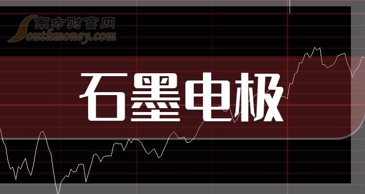 ҵʯī缫ƱЩ