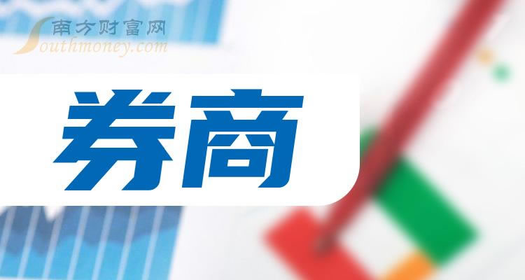 ����ҵ��ȯ�̰���Ʊһ����