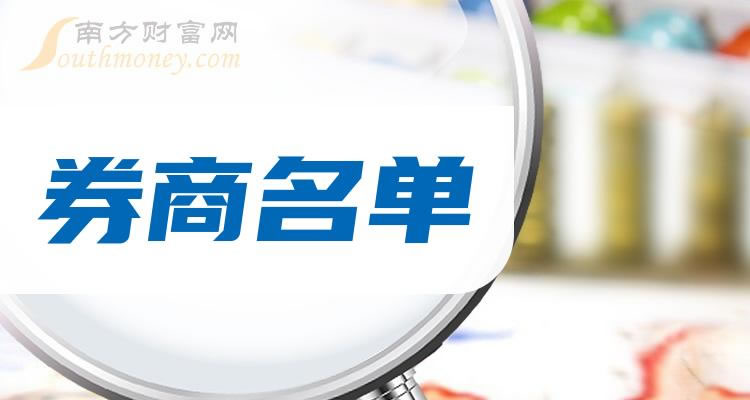 ҵ漰ȯ̹Ʊһ2023