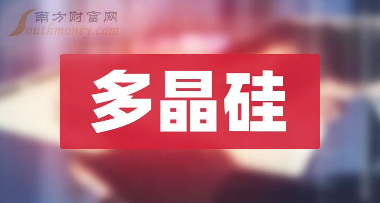 ���ྦྷ��ʮǿ��ҵ���������Ʊ�ɽ���������