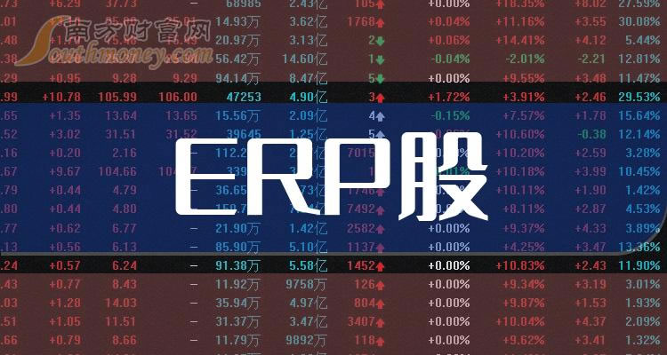 ERP116ճɽ10