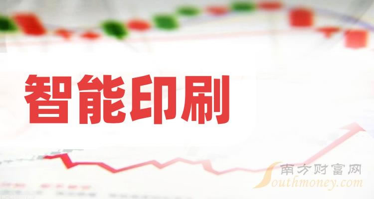 ������ӡˢ�����һ��11��26�ա�