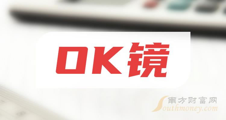 ֻOKͷɡ