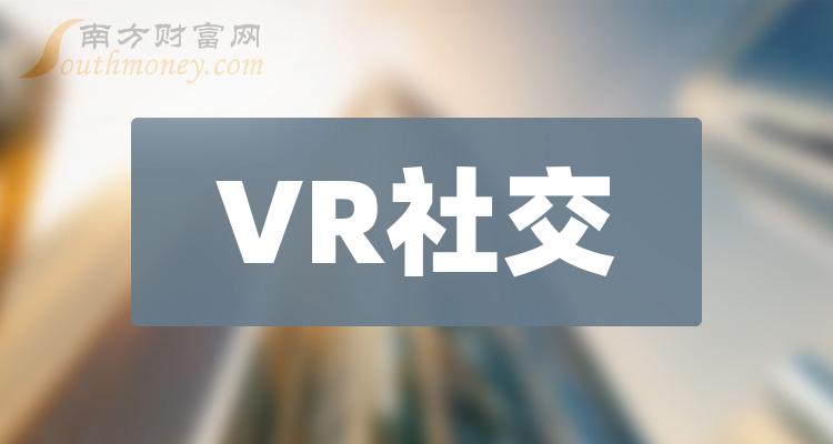 2023VR罻й˾Ʊһ76ա